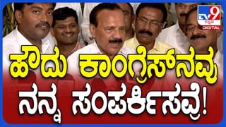 ಈಶ್ವರಪ್ಪಗೆ ‘ಬಂಡುಕೋರ ನಾಯಕ’ ಎಂದ ಸಿದ್ದರಾಮಯ್ಯ ಮೋದಿಯನ್ನು ‘ವೀಕ್ ಪಿಎಂ’ ಎಂದು ಜರಿದರು!