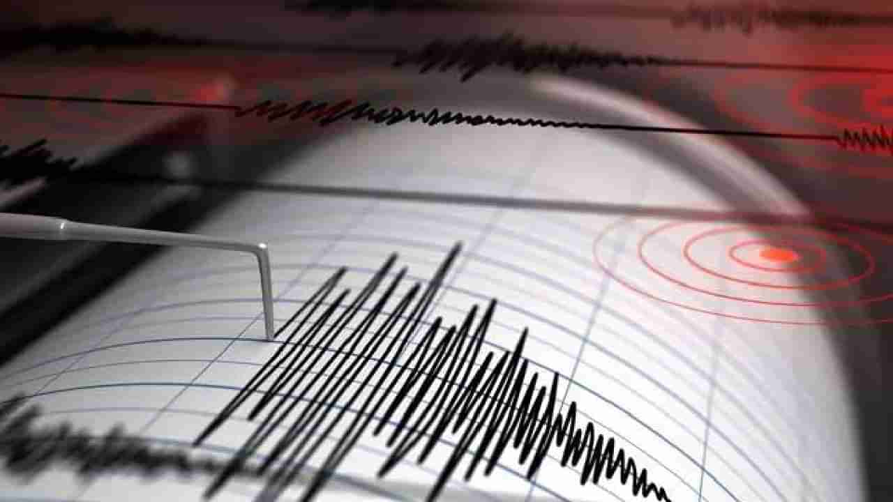 Maharashtra Earthquake: ಮಹಾರಾಷ್ಟ್ರದಲ್ಲಿ ಕೇವಲ 10 ನಿಮಿಷಗಳ ಅಂತರದಲ್ಲಿ ಎರಡು ಭೂಕಂಪ