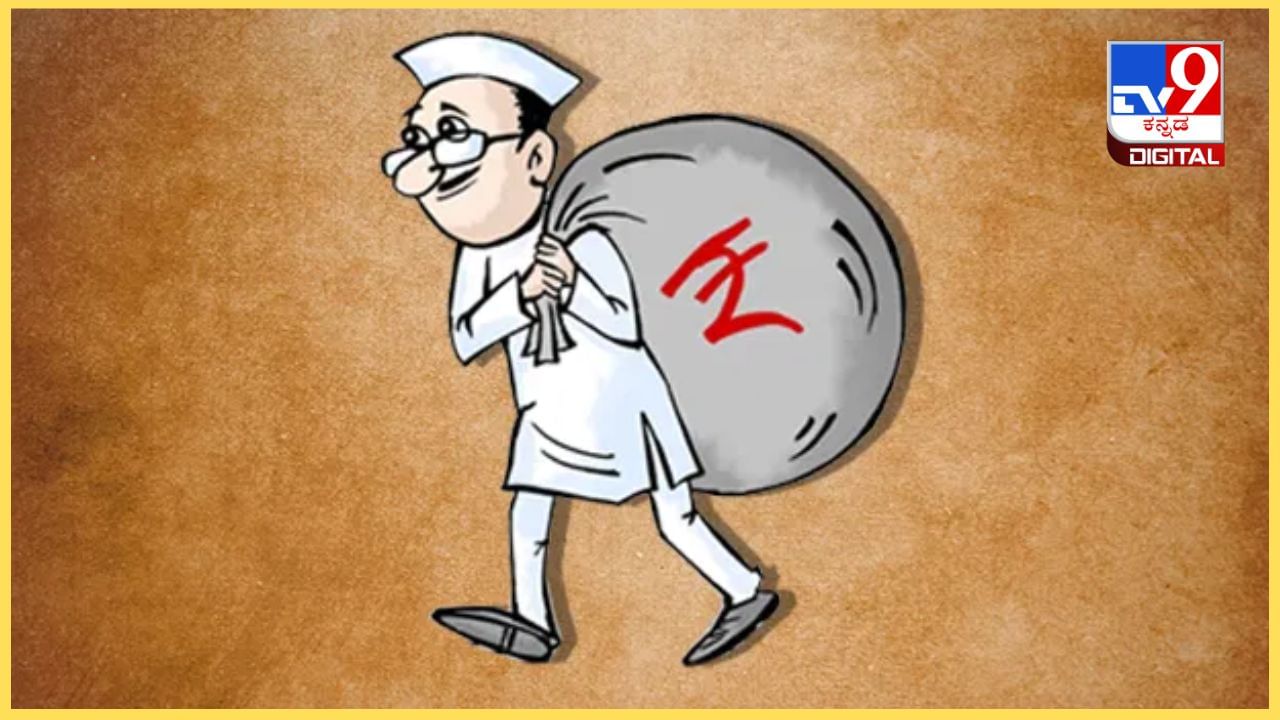 25000 ದಿಂದ 95 ಲಕ್ಷ ರೂ. ವರೆಗೆ: ಲೋಕಸಭೆ ಚುನಾವಣೆ ಖರ್ಚಿನ ಮಿತಿ ಹೆಚ್ಚಳ ಯಾವಾಗೆಲ್ಲ ಆಯ್ತು? ಇಲ್ಲಿದೆ ಮಾಹಿತಿ 25000 ದಿಂದ 95 ಲಕ್ಷ ರೂ. ವರೆಗೆ: ಲೋಕಸಭೆ ಚುನಾವಣೆ ಖರ್ಚಿನ ಮಿತಿ ಹೆಚ್ಚಳ ಯಾವಾಗೆಲ್ಲ ಆಯ್ತು? ಇಲ್ಲಿದೆ ಮಾಹಿತಿ
