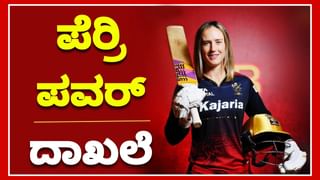 IPL 2024: ನಿದ್ದೆಯಿಂದ ಎದ್ದೇಳ್ರೋ… ಭಜ್ಜಿ ಗೂಗ್ಲಿಗೆ ಪಾಕ್ ಫ್ಯಾನ್​ ಬೌಲ್ಡ್