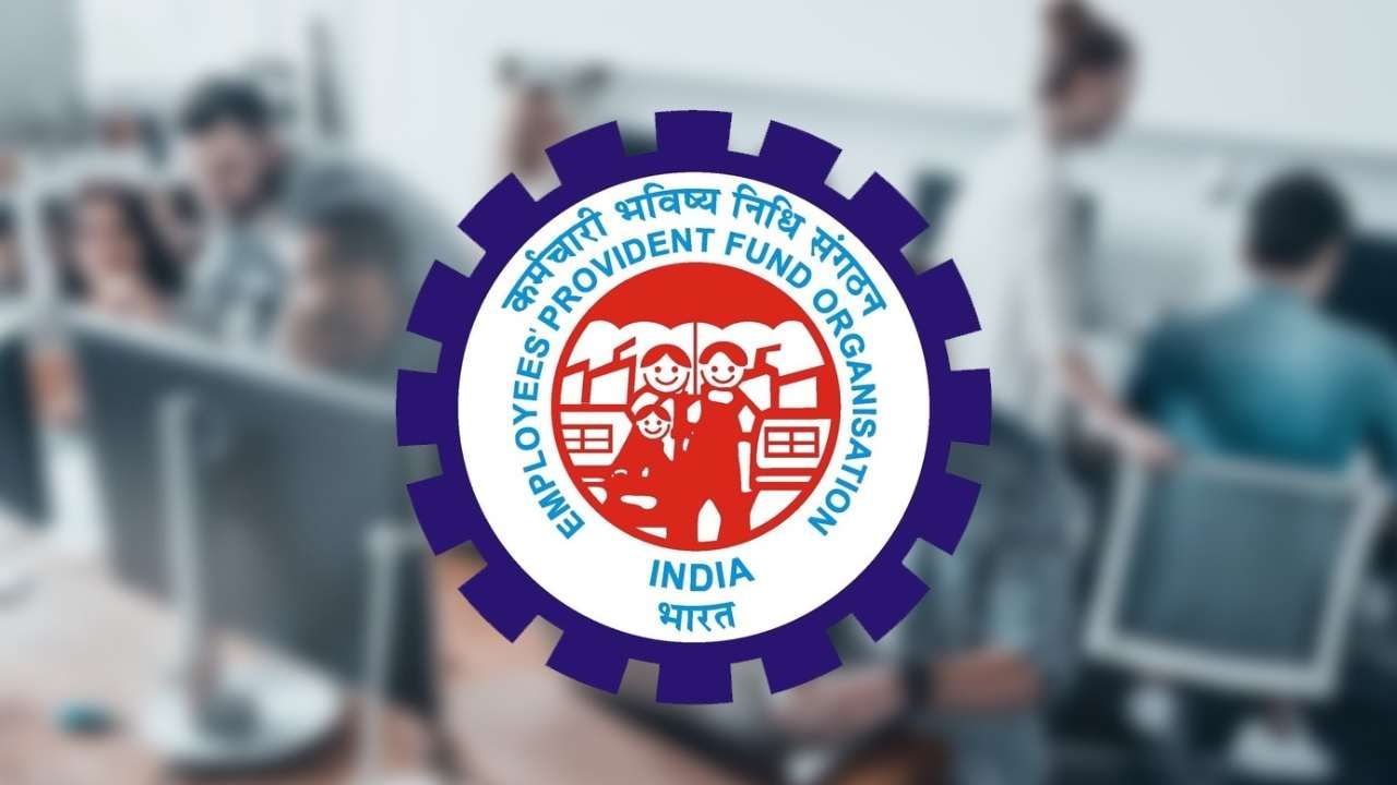 Employee Provident Fund: ಕೆಲಸ ಬದಲಿಸಿದಾಗ ಹಳೆ ಪಿಎಫ್ ಖಾತೆ ಹಣ ಹೊಸ ಖಾತೆಗೆ ರವಾನೆಯಾಗಲು ಎಷ್ಟು ದಿನ ಬೇಕು? Employee Provident Fund: ಕೆಲಸ ಬದಲಿಸಿದಾಗ ಹಳೆ ಪಿಎಫ್ ಖಾತೆ ಹಣ ಹೊಸ ಖಾತೆಗೆ ರವಾನೆಯಾಗಲು ಎಷ್ಟು ದಿನ ಬೇಕು?