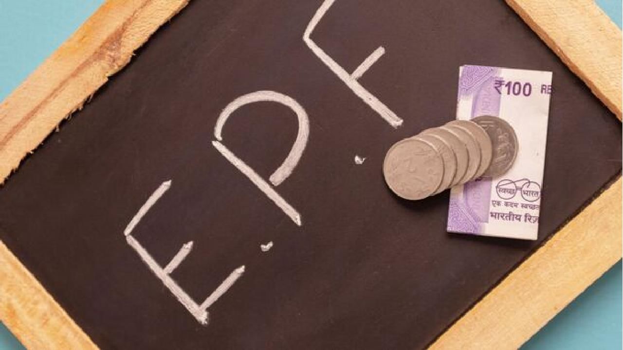 EPFO Joint Declaration : ಉದ್ಯೋಗದಾರರು ಇಪಿಎಫ್ ಖಾತೆಯ ವಿವರಗಳನ್ನು ತಿದ್ದುಪಡಿ ಮಾಡಬೇಕೆ? ಇಲ್ಲಿದೆ ಸುಲಭ ಮಾರ್ಗ EPFO Joint Declaration : ಉದ್ಯೋಗದಾರರು ಇಪಿಎಫ್ ಖಾತೆಯ ವಿವರಗಳನ್ನು ತಿದ್ದುಪಡಿ ಮಾಡಬೇಕೆ? ಇಲ್ಲಿದೆ ಸುಲಭ ಮಾರ್ಗ