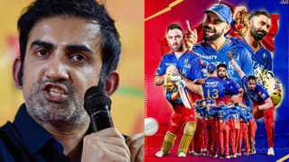 IPL 2024: ಆರ್​ಸಿಬಿ ಪಾಲಿಗೆ ವಿದೇಶಿ ಆಟಗಾರರೇ ವಿಲನ್ಸ್..!