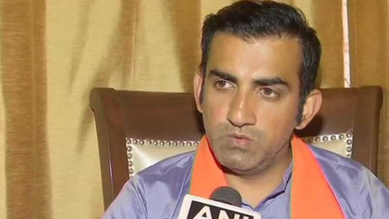 Gautam Gambhir Quit Politics: ಗೌತಮ್ ಗಂಭೀರ್ ರಾಜಕೀಯಕ್ಕೆ ಗುಡ್ ಬೈ: ಕಾರಣ ಇಲ್ಲಿದೆ Gautam Gambhir Quit Politics: ಗೌತಮ್ ಗಂಭೀರ್ ರಾಜಕೀಯಕ್ಕೆ ಗುಡ್ ಬೈ: ಕಾರಣ ಇಲ್ಲಿದೆ