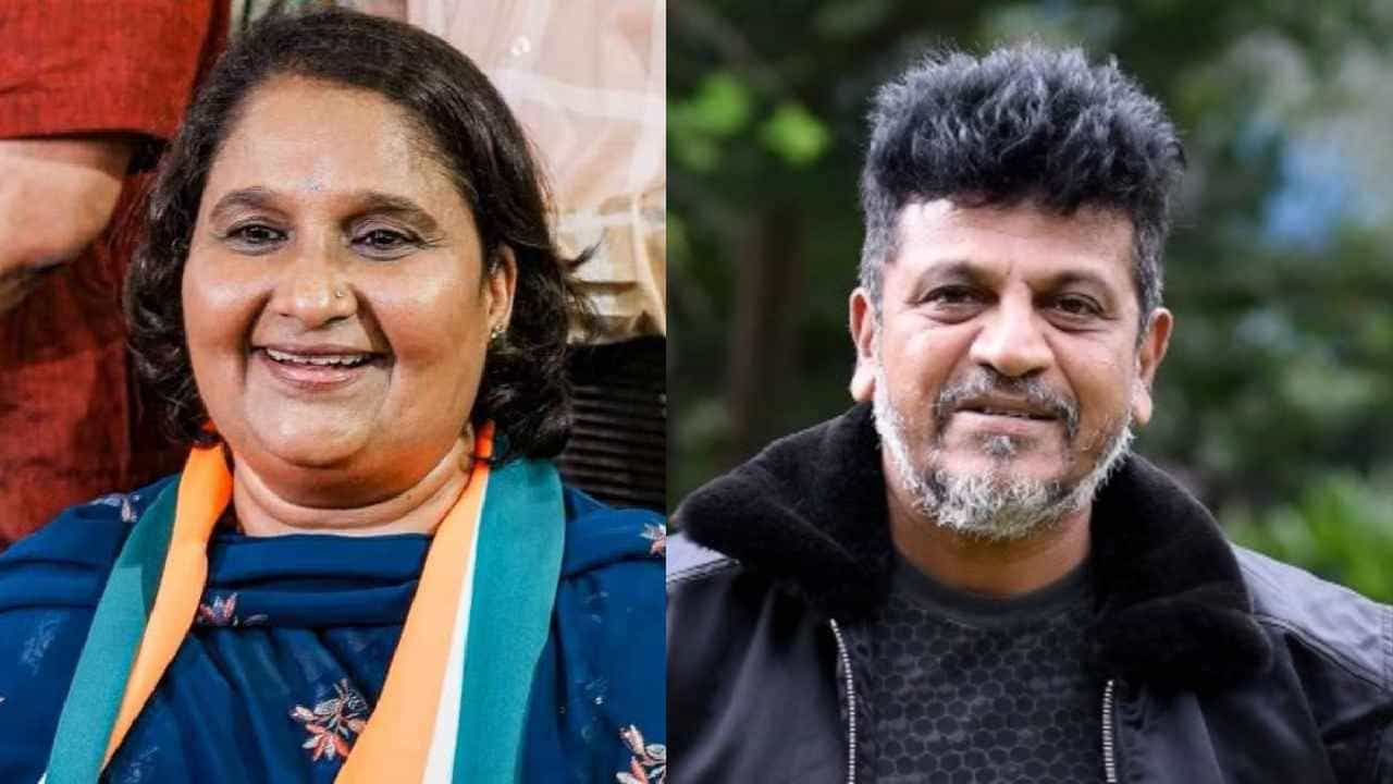 ಶಿವಮೊಗ್ಗದಲ್ಲಿ ಗೆದ್ದೇ ಗೆಲ್ಲುತ್ತೇನೆ: ಕಾಂಗ್ರೆಸ್ ಅಭ್ಯರ್ಥಿ ಗೀತಾ ಶಿವರಾಜ್ ಕುಮಾರ್ ಶಿವಮೊಗ್ಗದಲ್ಲಿ ಗೆದ್ದೇ ಗೆಲ್ಲುತ್ತೇನೆ: ಕಾಂಗ್ರೆಸ್ ಅಭ್ಯರ್ಥಿ ಗೀತಾ ಶಿವರಾಜ್ ಕುಮಾರ್