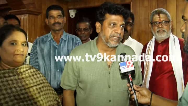 ‘ಮೊದಲ ಬಾರಿಗೆ ಹೀಗೆ ಆಗ್ತಿರೋದು’; ಪತ್ನಿ ಗೀತಾಗೆ ಸಿಕ್ಕ ಬೆಂಬಲ ನೋಡಿ ಶಿವಣ್ಣ ಖುಷ್ ‘ಮೊದಲ ಬಾರಿಗೆ ಹೀಗೆ ಆಗ್ತಿರೋದು’; ಪತ್ನಿ ಗೀತಾಗೆ ಸಿಕ್ಕ ಬೆಂಬಲ ನೋಡಿ ಶಿವಣ್ಣ ಖುಷ್