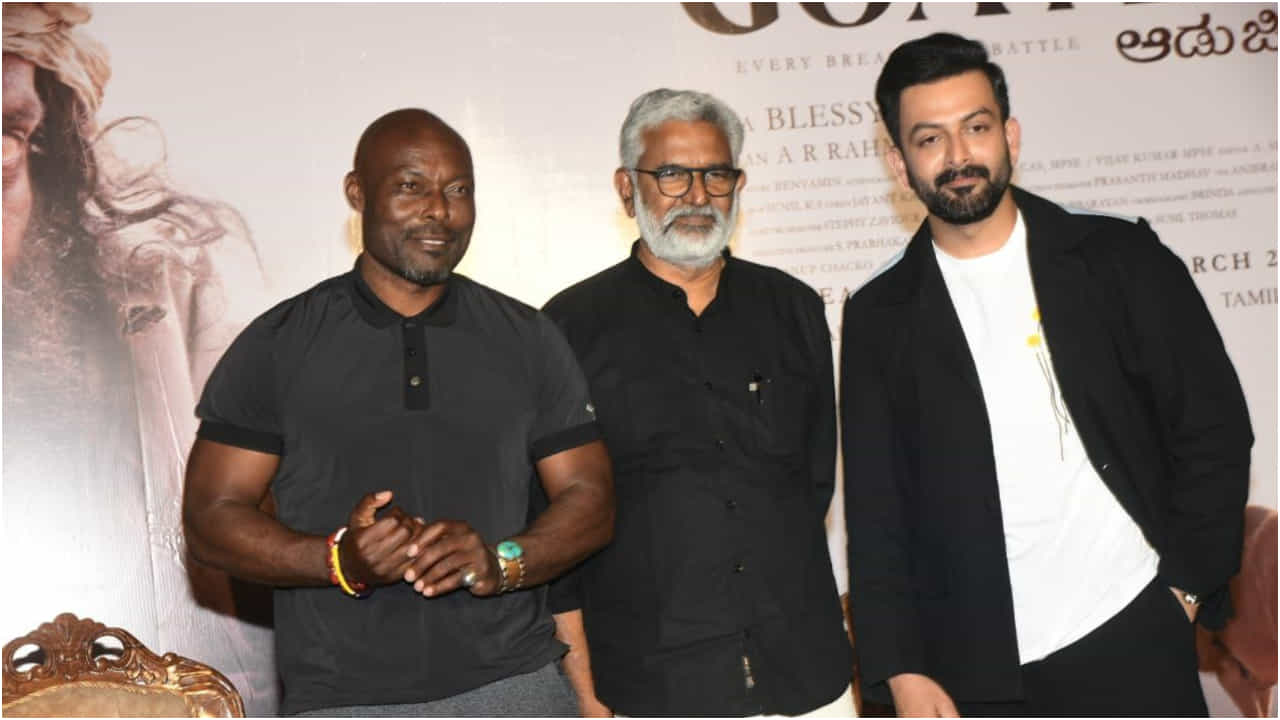 ‘ಹೊಂಬಾಳೆ ಫಿಲ್ಮ್ಸ್’ ಮೂಲಕ ಕರ್ನಾಟಕದಲ್ಲಿ ಬಿಡುಗಡೆ ಆಗಲಿದೆ ‘ಆಡುಜೀವಿತಂ’ ಚಿತ್ರ ‘ಹೊಂಬಾಳೆ ಫಿಲ್ಮ್ಸ್’ ಮೂಲಕ ಕರ್ನಾಟಕದಲ್ಲಿ ಬಿಡುಗಡೆ ಆಗಲಿದೆ ‘ಆಡುಜೀವಿತಂ’ ಚಿತ್ರ