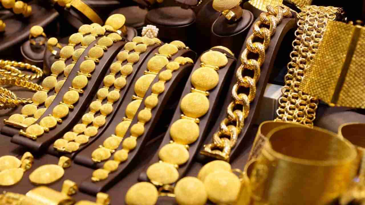 Gold Silver Price on 29th March: ಚಿನ್ನದ ಬೆಲೆ ಸತತ ಹೆಚ್ಚಳ; ಬೆಳ್ಳಿಯೂ ತುಸು ದುಬಾರಿ; ಇಲ್ಲಿದೆ ಶುಕ್ರವಾರದ ದರಪಟ್ಟಿ