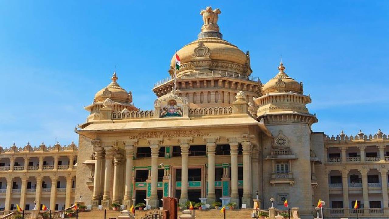 ವಿವಿಧ ಅಕಾಡೆಮಿಗಳಿಗೆ ಅಧ್ಯಕ್ಷರು, ಸದಸ್ಯರ ನೇಮಕ ಮಾಡಿ ಸರ್ಕಾರ ಆದೇಶ; ಇಲ್ಲಿದೆ ವಿವರ ವಿವಿಧ ಅಕಾಡೆಮಿಗಳಿಗೆ ಅಧ್ಯಕ್ಷರು, ಸದಸ್ಯರ ನೇಮಕ ಮಾಡಿ ಸರ್ಕಾರ ಆದೇಶ; ಇಲ್ಲಿದೆ ವಿವರ