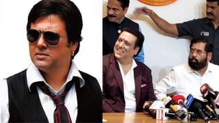 ಮದುವೆಯಲ್ಲ ನಿಶ್ಚಿತಾರ್ಥ ಮಾಡಿಕೊಂಡಿದ್ದಾರೆ ಅದಿತಿ ರಾವ್ ಹೈದರಿ-ಸಿದ್ಧಾರ್ಥ್