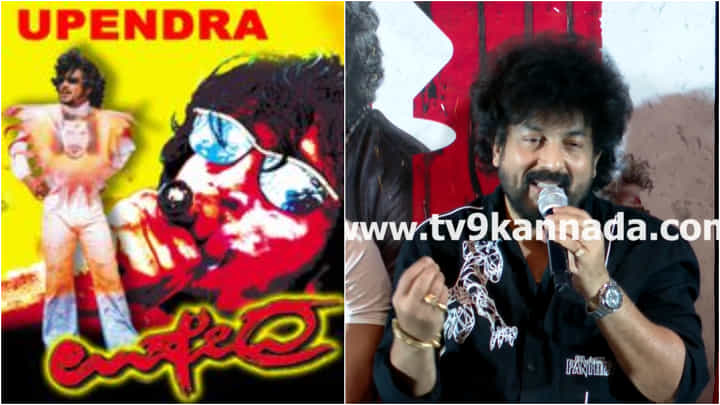 ‘ಕರಿಮಣಿಗೆ ಈಗ ಮತ್ತೆ ಬೆಲೆ ಬಂದಿದೆ’: ವೈರಲ್ ಹಾಡಿಗೆ ಗುರುಕಿರಣ್ ಪ್ರತಿಕ್ರಿಯೆ ‘ಕರಿಮಣಿಗೆ ಈಗ ಮತ್ತೆ ಬೆಲೆ ಬಂದಿದೆ’: ವೈರಲ್ ಹಾಡಿಗೆ ಗುರುಕಿರಣ್ ಪ್ರತಿಕ್ರಿಯೆ