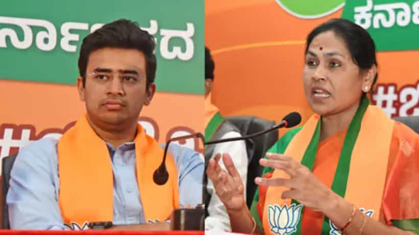 ನಗರ್ತಪೇಟೆಯಲ್ಲಿ ಪ್ರತಿಭಟನೆ: ಶೋಭಾ, ತೇಜಸ್ವಿ ಸೂರ್ಯ ಸೇರಿ 44 ಜನರ ವಿರುದ್ಧ FIR