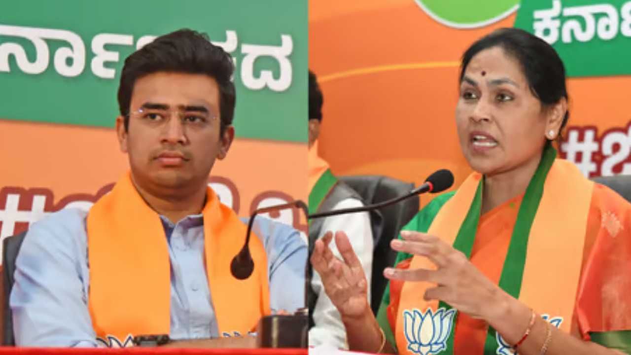 ನಗರ್ತಪೇಟೆಯಲ್ಲಿ ಪ್ರತಿಭಟನೆ: ಶೋಭಾ, ತೇಜಸ್ವಿ ಸೂರ್ಯ ಸೇರಿ 44 ಜನರ ವಿರುದ್ಧ FIR ನಗರ್ತಪೇಟೆಯಲ್ಲಿ ಪ್ರತಿಭಟನೆ: ಶೋಭಾ, ತೇಜಸ್ವಿ ಸೂರ್ಯ ಸೇರಿ 44 ಜನರ ವಿರುದ್ಧ FIR