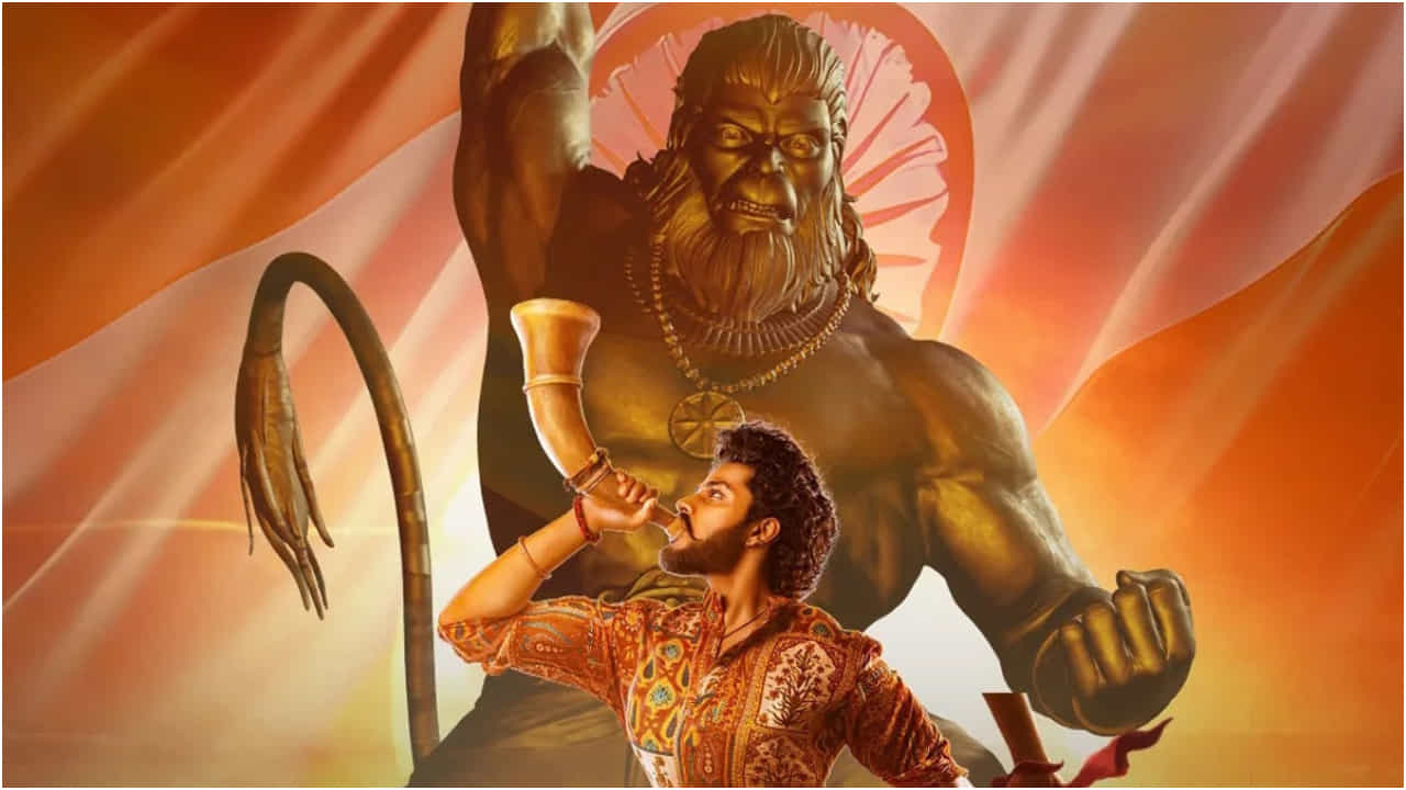 Hanuman OTT Release: ಕಡೆಗೂ ಒಟಿಟಿಗೆ ಬಂತು ‘ಹನುಮಾನ್’ ಸಿನಿಮಾ; ಎಲ್ಲಿ ವೀಕ್ಷಣೆ? Hanuman OTT Release: ಕಡೆಗೂ ಒಟಿಟಿಗೆ ಬಂತು ‘ಹನುಮಾನ್’ ಸಿನಿಮಾ; ಎಲ್ಲಿ ವೀಕ್ಷಣೆ?
