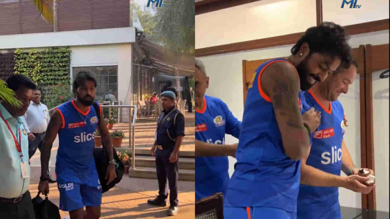 IPL 2024: ಮುಂಬೈ ತಂಡ ಸೇರಿಕೊಂಡ ಹಾರ್ದಿಕ್; ಕಿಡಿಕಾರಿದ ರೋಹಿತ್ ಫ್ಯಾನ್ಸ್