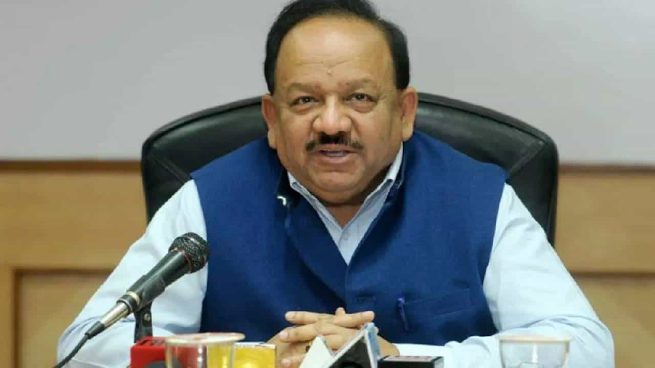 ಲೋಕಸಭಾ ಟಿಕೆಟ್ ನಿರಾಕರಣೆ ಬೆನ್ನಲ್ಲೇ ಸಕ್ರಿಯ ರಾಜಕಾರಣದಿಂದ ದೂರವಾದ ಮಾಜಿ ಸಚಿವ ಡಾ. ಹರ್ಷವರ್ಧನ್ ಲೋಕಸಭಾ ಟಿಕೆಟ್ ನಿರಾಕರಣೆ ಬೆನ್ನಲ್ಲೇ ಸಕ್ರಿಯ ರಾಜಕಾರಣದಿಂದ ದೂರವಾದ ಮಾಜಿ ಸಚಿವ ಡಾ. ಹರ್ಷವರ್ಧನ್