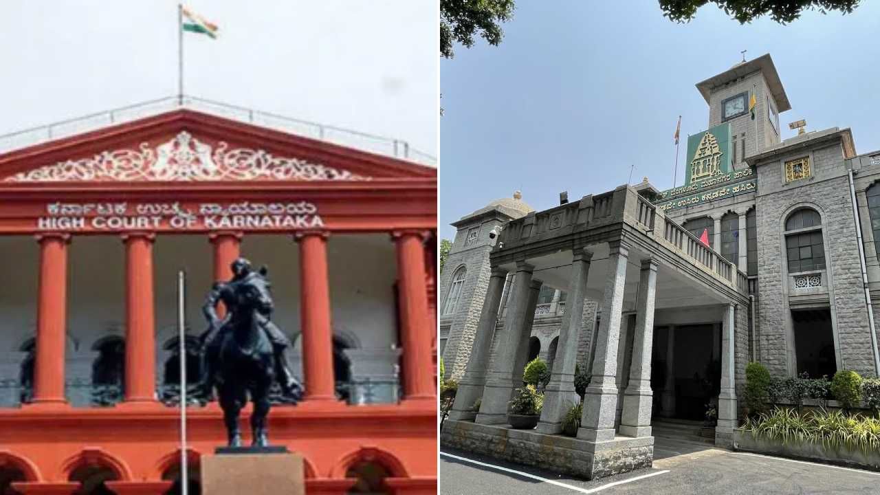 ಶಾಲೆಗಳಲ್ಲಿ ನೀರು, ಶೌಚಾಲಯ ಸ್ಥಿತಿಗತಿ ವರದಿ ಸಲ್ಲಿಸದ ಬಿಬಿಎಂಪಿ: ವಿಳಂಬ ನೀತಿಗೆ ಹೈಕೋರ್ಟ್ ಅಸಮಾಧಾನ ಶಾಲೆಗಳಲ್ಲಿ ನೀರು, ಶೌಚಾಲಯ ಸ್ಥಿತಿಗತಿ ವರದಿ ಸಲ್ಲಿಸದ ಬಿಬಿಎಂಪಿ: ವಿಳಂಬ ನೀತಿಗೆ ಹೈಕೋರ್ಟ್ ಅಸಮಾಧಾನ
