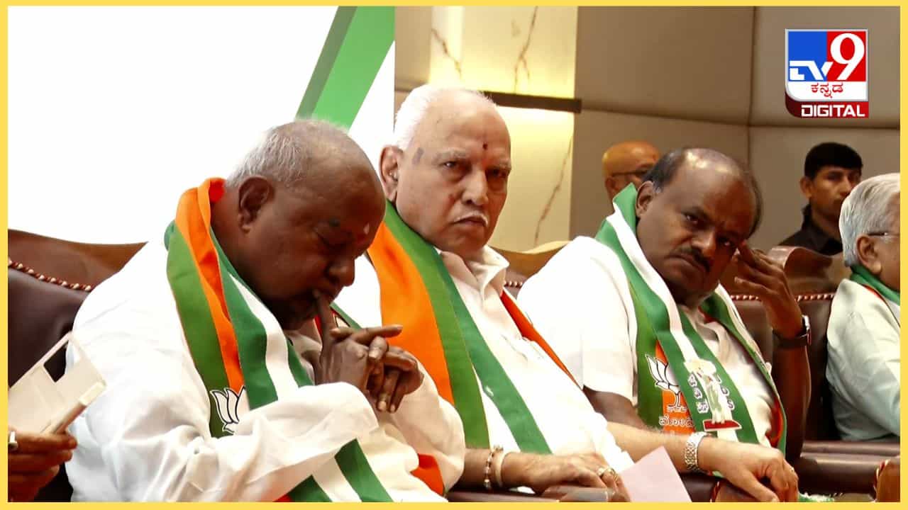 ಸಿಎಂ ಗಟ್ಟಿಯಾಗಿರಬೇಕಂತೆ, ಪ್ರಧಾನಿ ಬಹಳ ವೀಕ್ ಆಗಿರಬೇಕಂತೆ ಅಬ್ಬಾ: ಸಿದ್ದರಾಮಯ್ಯಗೆ ದೇವೇಗೌಡ ವ್ಯಂಗ್ಯಾಸ್ತ್ರ ಸಿಎಂ ಗಟ್ಟಿಯಾಗಿರಬೇಕಂತೆ, ಪ್ರಧಾನಿ ಬಹಳ ವೀಕ್ ಆಗಿರಬೇಕಂತೆ ಅಬ್ಬಾ: ಸಿದ್ದರಾಮಯ್ಯಗೆ ದೇವೇಗೌಡ ವ್ಯಂಗ್ಯಾಸ್ತ್ರ