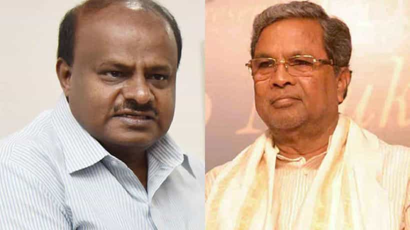 ಕೊನೆಗೂ ಸತ್ಯ ಕಕ್ಕಿದ ಸುಳ್ಳುರಾಮಯ್ಯ ಬಿರುದಾಂಕಿತ ಸಿದ್ದರಾಮಯ್ಯ: ಕುಮಾರಸ್ವಾಮಿ ವಾಗ್ದಾಳಿ
