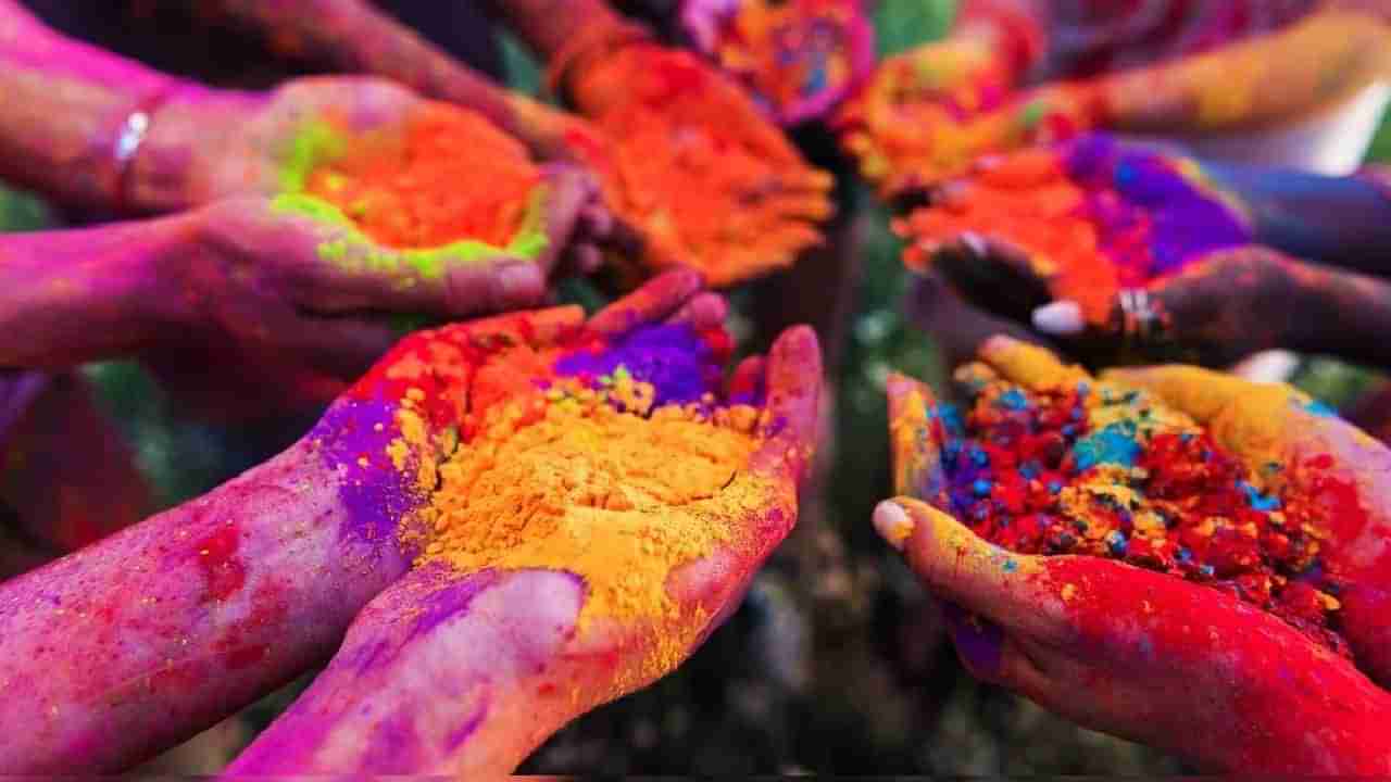 Holi 2024: ಹೋಳಿ ಹಬ್ಬದ ದಿನ ಈ ವಸ್ತುಗಳನ್ನು ದಾನ ಮಾಡಬೇಡಿ, ಕಷ್ಟ ತಪ್ಪಿದ್ದಲ್ಲ!