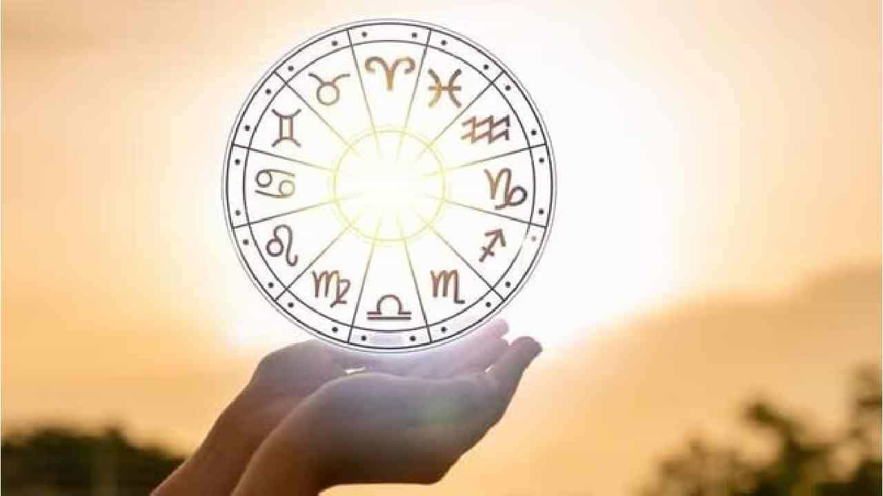 Horoscope: ದಿನಭವಿಷ್ಯ; ಈ ರಾಶಿಯವರು ಇಂದು ಯಾವುದಾದರೂ ಪ್ರಮುಖ ಕೆಲಸದಲ್ಲಿ ತಮ್ಮನ್ನು ತೊಡಗಿಸಿಕೊಂಡು ನಿಶ್ಚಿಂತರಾಗಿ Horoscope: ದಿನಭವಿಷ್ಯ; ಈ ರಾಶಿಯವರು ಇಂದು ಯಾವುದಾದರೂ ಪ್ರಮುಖ ಕೆಲಸದಲ್ಲಿ ತಮ್ಮನ್ನು ತೊಡಗಿಸಿಕೊಂಡು ನಿಶ್ಚಿಂತರಾಗಿ