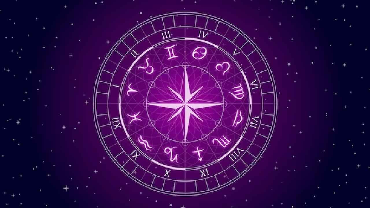 Horoscope 14 March: ದಿನಭವಿಷ್ಯ; ಇಂದು ಈ ರಾಶಿಯವರಿಗೆ ತಂದೆಯ ಸಲಹೆಯು ಅವರ ಕೆಲಸದ ಜೀವನಕ್ಕೆ ಹೆಚ್ಚು ಪ್ರಯೋಜನವಾಗಬಹುದು