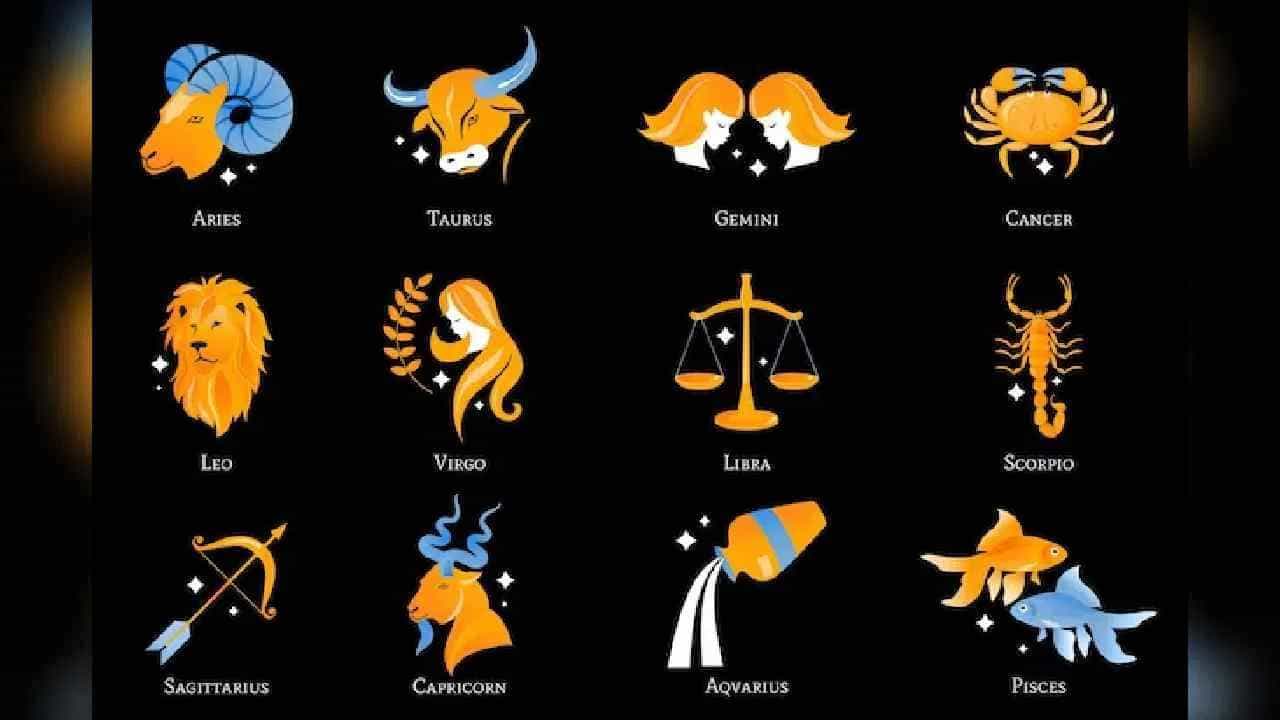 Horoscope 26 April: ರಾಶಿ ಭವಿಷ್ಯ; ಈ ರಾಶಿಯವರು ಇಂದು ಸಣ್ಣ ವಿಚಾರಕ್ಕೆ ಗಲಾಟೆ ಮಾಡಿಕೊಳ್ಳುವಿರಿ Horoscope 26 April: ರಾಶಿ ಭವಿಷ್ಯ; ಈ ರಾಶಿಯವರು ಇಂದು ಸಣ್ಣ ವಿಚಾರಕ್ಕೆ ಗಲಾಟೆ ಮಾಡಿಕೊಳ್ಳುವಿರಿ