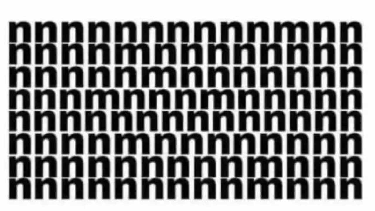 Optical Illusion: 'n'ಗಳ ಮಧ್ಯೆ ಎಷ್ಟು 'm' ಅಡಗಿದೆ? ಪತ್ತೆ ಹಚ್ಚಲು ಸಾಧ್ಯವೇ?