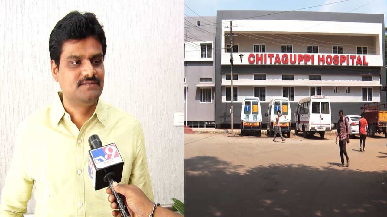 ಹುಬ್ಬಳ್ಳಿ: ನೆನೆಗುದಿಗೆ ಬಿದ್ದ ಸ್ಮಾರ್ಟ್ ಸಿಟಿ ಯೋಜನೆಯ ಆಸ್ಪತ್ರೆ; ಉದ್ಘಾಟನೆ ಆದರೂ ರೋಗಿಗಳಿಗಿಲ್ಲ ಸೇವೆ ಹುಬ್ಬಳ್ಳಿ: ನೆನೆಗುದಿಗೆ ಬಿದ್ದ ಸ್ಮಾರ್ಟ್ ಸಿಟಿ ಯೋಜನೆಯ ಆಸ್ಪತ್ರೆ; ಉದ್ಘಾಟನೆ ಆದರೂ ರೋಗಿಗಳಿಗಿಲ್ಲ ಸೇವೆ