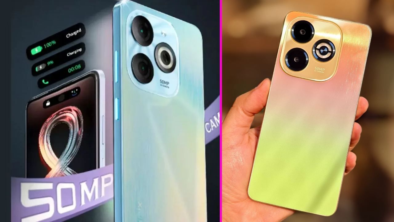 50MP ಡ್ಯುಯಲ್ ಕ್ಯಾಮೆರಾ, 6000mAh ಬ್ಯಾಟರಿ: 6,999 ರೂ. ವಿನ ಈ ಫೋನ್ ಖರೀದಿಗೆ ಕ್ಯೂ ಗ್ಯಾರಂಟಿ 50MP ಡ್ಯುಯಲ್ ಕ್ಯಾಮೆರಾ, 6000mAh ಬ್ಯಾಟರಿ: 6,999 ರೂ. ವಿನ ಈ ಫೋನ್ ಖರೀದಿಗೆ ಕ್ಯೂ ಗ್ಯಾರಂಟಿ