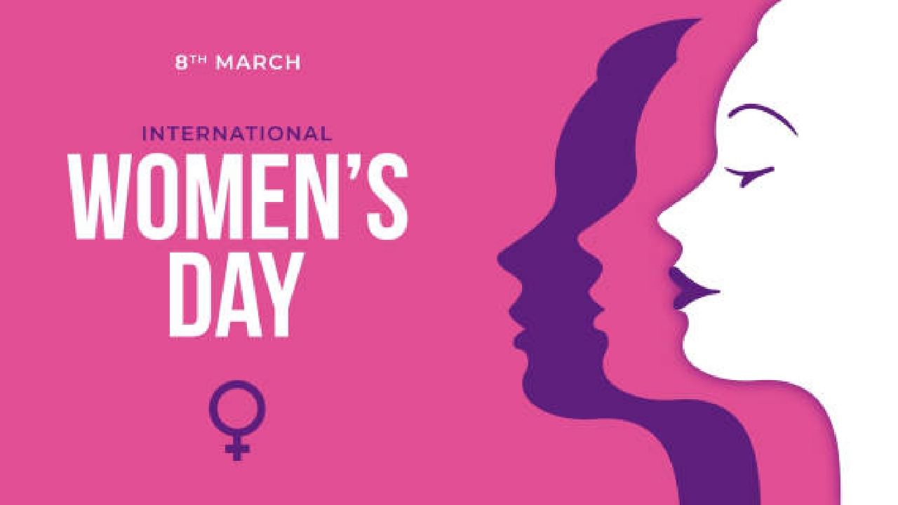 International Women's Day 2024: ಇಂದು ಅಂತಾರಾಷ್ಟ್ರೀಯ ಮಹಿಳಾ ದಿನ; ಇದರ ಇತಿಹಾಸ, ಮಹತ್ವವೇನು?