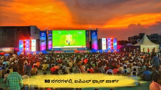 IPL 2024: ಒಲ್ಲದ ಮನಸ್ಸಿಂದ ಹಾರ್ದಿಕ್​ಗೆ ಹಗ್ ಕೊಟ್ಟ ರೋಹಿತ್?: ಎಲ್ಲವನ್ನೂ ಹೇಳುತ್ತಿದೆ ಈ ವಿಡಿಯೋ