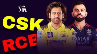 IPL 2024: ಈ ಸಲ ಕಪ್ ಗೆಲ್ಲುವ ತಂಡವನ್ನು ಹೆಸರಿಸಿದ ABD