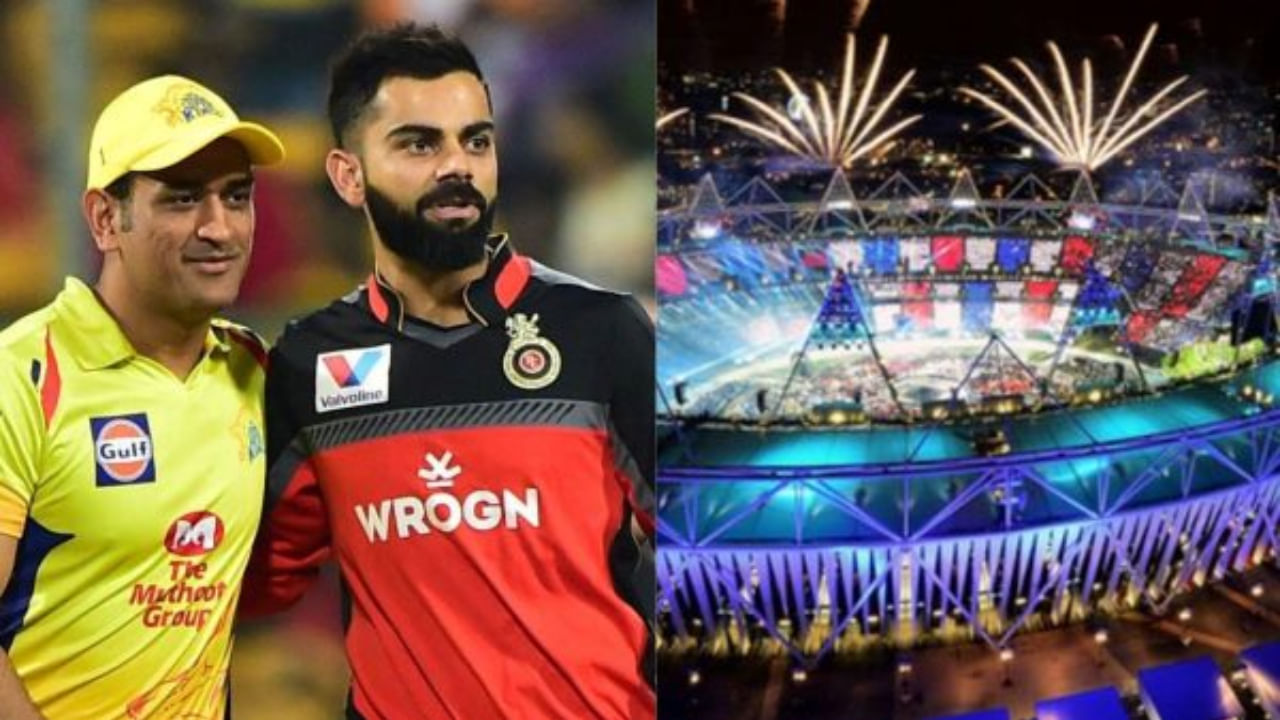 ಐಪಿಎಲ್ 17ನೇ ಸೀಸನ್ ಮಾರ್ಚ್ 22ರಿಂದ ಆರಂಭವಾಗಲಿದೆ. ಈ ಆವೃತ್ತಿಯ ಮೊದಲ ಪಂದ್ಯದಲ್ಲಿ ಹಾಲಿ ಚಾಂಪಿಯನ್ ಚೆನ್ನೈ ಸೂಪರ್ ಕಿಂಗ್ಸ್ ಮತ್ತು ರಾಯಲ್ ಚಾಲೆಂಜರ್ಸ್ ಬೆಂಗಳೂರು ತಂಡಗಳು ಮುಖಾಮುಖಿಯಾಗಲಿವೆ. ಈ ಪಂದ್ಯ ಚೆನ್ನೈನ ಎಂ ಚಿದಂಬರಂ ಮೈದಾನದಲ್ಲಿ ನಡೆಯಲ್ಲಿದ್ದು, ಈ ಪಂದ್ಯಕ್ಕೂ ಮುನ್ನ ಅದ್ಧೂರಿಯಾಗಿ ಉದ್ಘಾಟನಾ ಸಮಾರಂಭವೂ ನಡೆಯಲ್ಲಿದೆ.