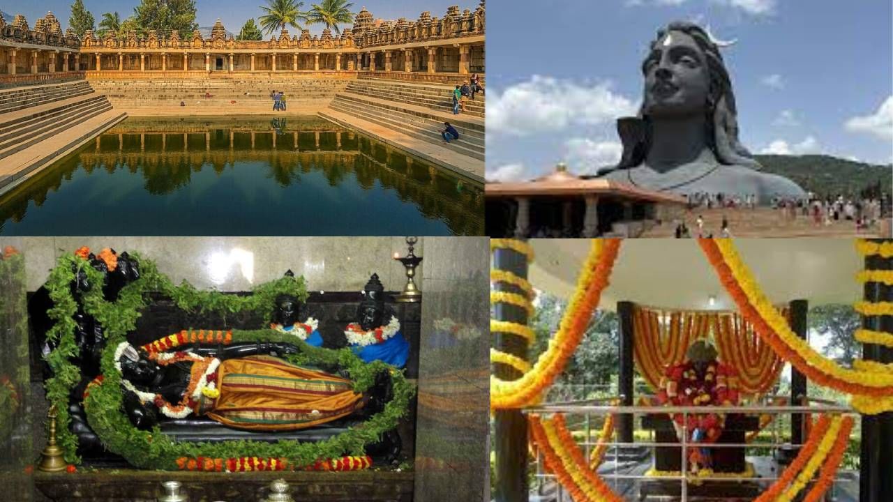 ಈಶಾ ಫೌಂಡೇಶನ್ಗೆ ಹೋಗುವ ಪ್ರವಾಸಿಗರಿಗೆ ಗುಡ್ ನ್ಯೂಸ್; ಬಿಎಂಟಿಸಿಯಿಂದ ವಿಶೇಷ ಪ್ಯಾಕೇಜ್