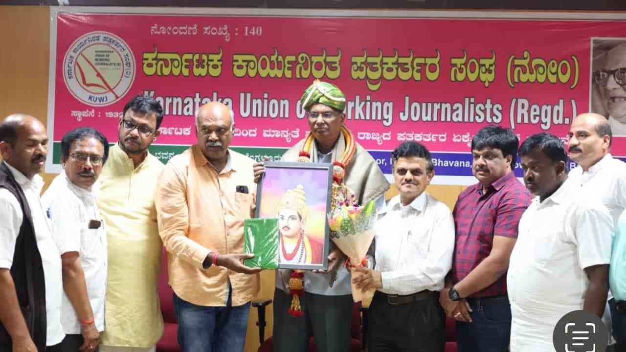 ಕೆಯುಡಬ್ಲ್ಯೂಜೆ ಸಂವಾದ: ಮೌಢ್ಯ ಮತ್ತು ಮೂಢನಂಬಿಕೆಗಳ ಬಗ್ಗೆ ಸಚಿವ ಸತೀಶ್ ಜಾರಕಿಹೊಳಿ ಹೇಳಿದ್ದಿಷ್ಟು ಕೆಯುಡಬ್ಲ್ಯೂಜೆ ಸಂವಾದ: ಮೌಢ್ಯ ಮತ್ತು ಮೂಢನಂಬಿಕೆಗಳ ಬಗ್ಗೆ ಸಚಿವ ಸತೀಶ್ ಜಾರಕಿಹೊಳಿ ಹೇಳಿದ್ದಿಷ್ಟು