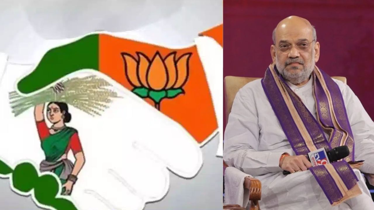 ಮೈತ್ರಿ ಅಸಮಾಧಾನ ಸರಿಪಡಿಸಲು ಬಿಜೆಪಿ ಹೈಕಮಾಂಡ್ ಕಸರತ್ತು: ಮೈಸೂರಿನಲ್ಲಿ ಮೋದಿ, ದೇವೇಗೌಡ ಬಹಿರಂಗ ಸಭೆಗೆ ಚಿಂತನೆ ಮೈತ್ರಿ ಅಸಮಾಧಾನ ಸರಿಪಡಿಸಲು ಬಿಜೆಪಿ ಹೈಕಮಾಂಡ್ ಕಸರತ್ತು: ಮೈಸೂರಿನಲ್ಲಿ ಮೋದಿ, ದೇವೇಗೌಡ ಬಹಿರಂಗ ಸಭೆಗೆ ಚಿಂತನೆ