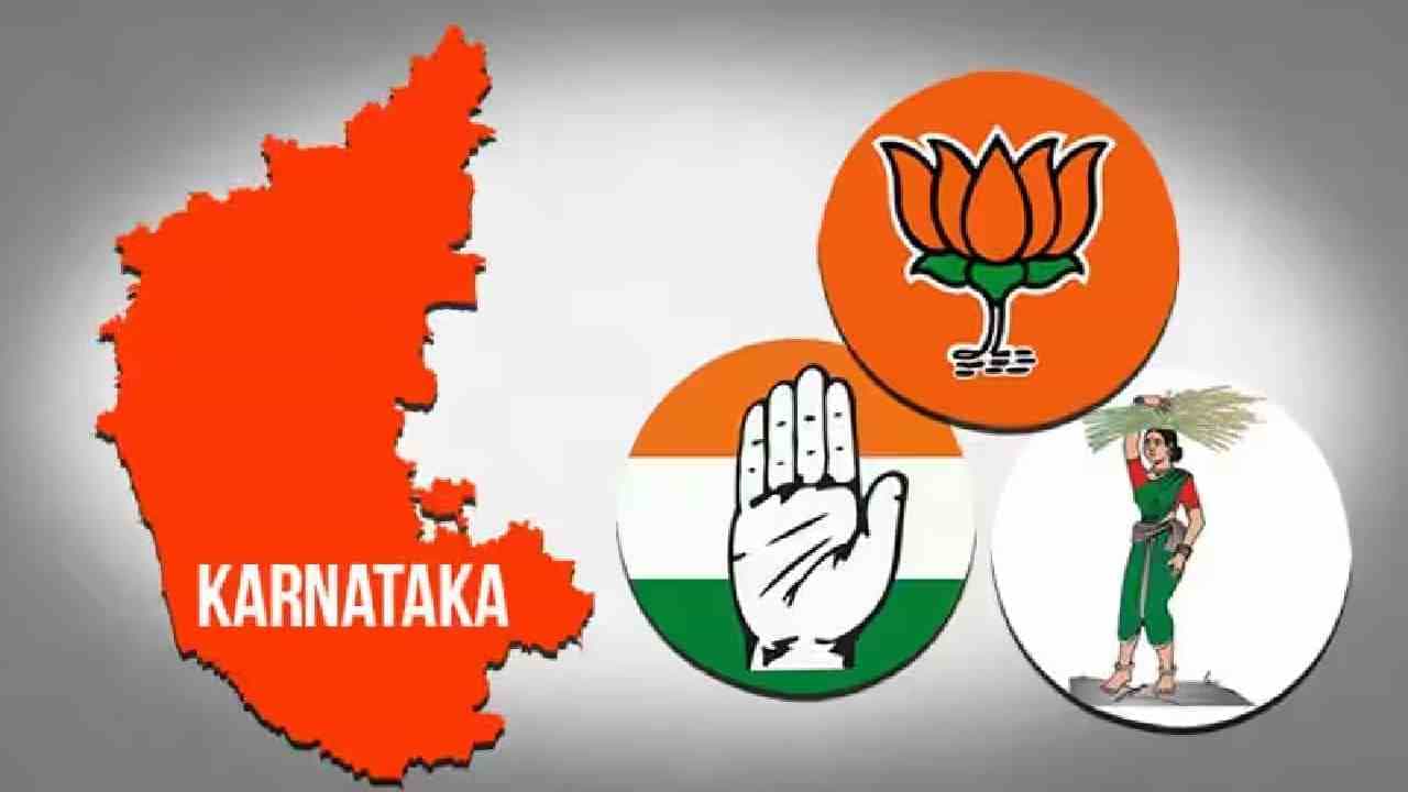 ಕರ್ನಾಟಕದ 28 ಲೋಕಸಭಾ ಕ್ಷೇತ್ರದ ಕಾಂಗ್ರೆಸ್, BJP-JDS ಅಭ್ಯರ್ಥಿಗಳು ಯಾರು? ಇಲ್ಲಿದೆ ಪೂರ್ಣ ಪಟ್ಟಿ