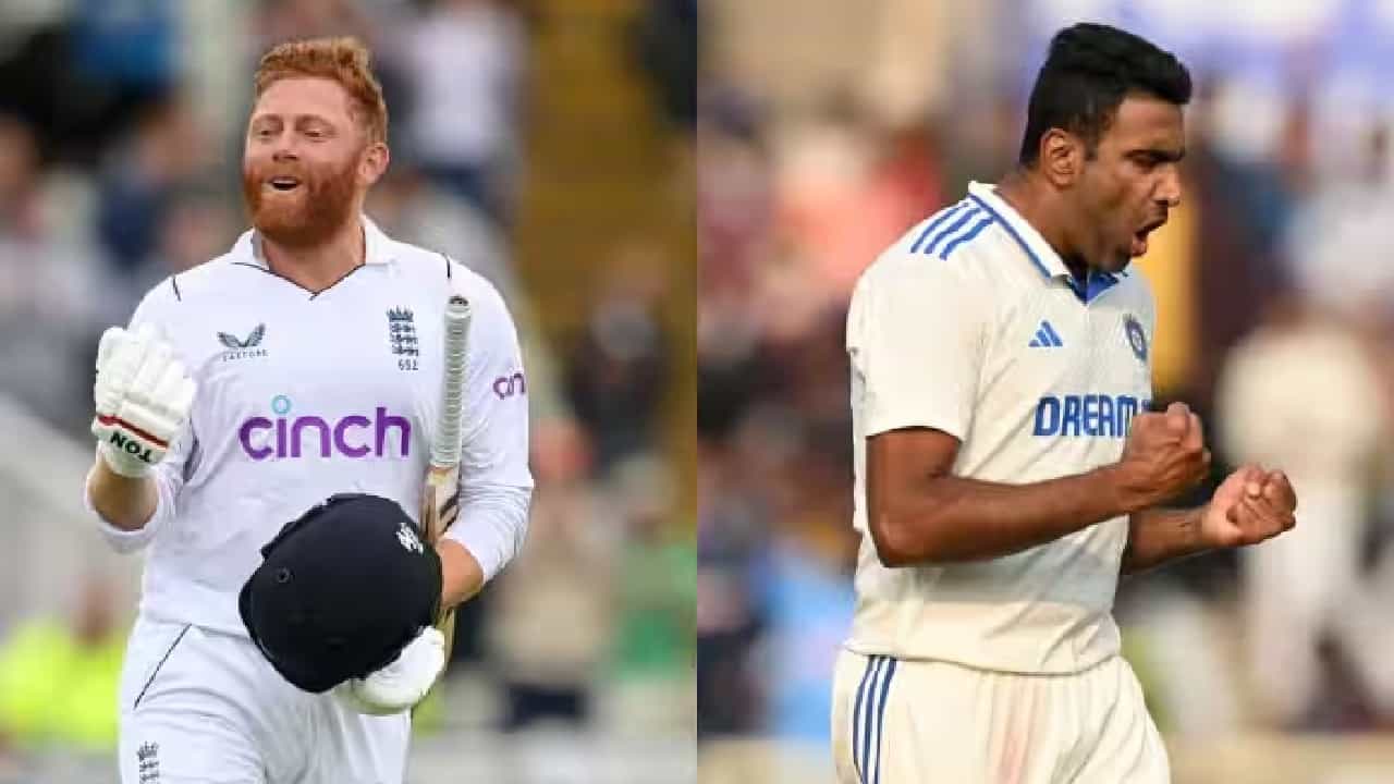 IND vs ENG: ಜೊತೆಯಾಗಿ ವಿಶೇಷ ಮೈಲುಗಲ್ಲು ದಾಟಿದ ಜಾನಿ-ಅಶ್ವಿನ್ IND vs ENG: ಜೊತೆಯಾಗಿ ವಿಶೇಷ ಮೈಲುಗಲ್ಲು ದಾಟಿದ ಜಾನಿ-ಅಶ್ವಿನ್