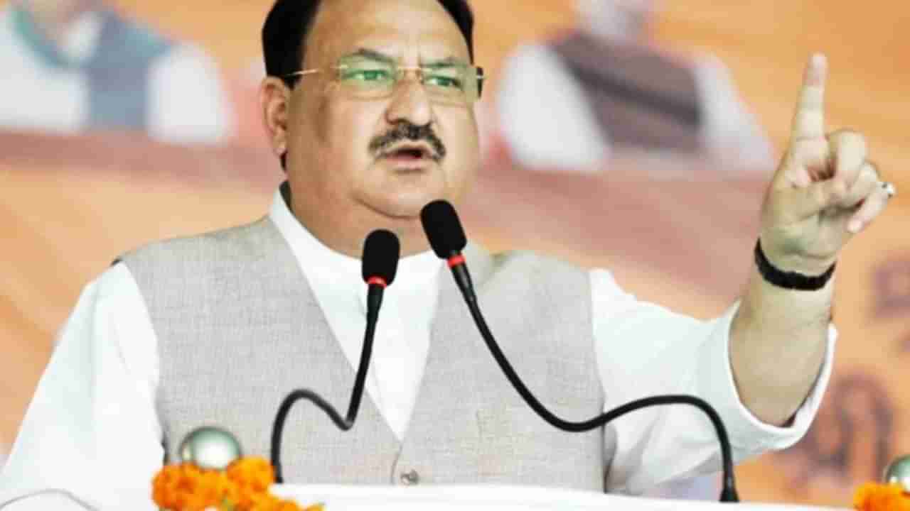 JP Nadda in Belagavi: ಪಾಕ್ ಪರ ಘೋಷಣೆ ಕೂಗಿದವರ ಬಗ್ಗೆ ಖರ್ಗೆ, ರಾಹುಲ್ ಯಾಕೆ ಮೌನವಾಗಿದ್ದಾರೆ, ಜೆಪಿ ನಡ್ಡಾ ಪ್ರಶ್ನೆ