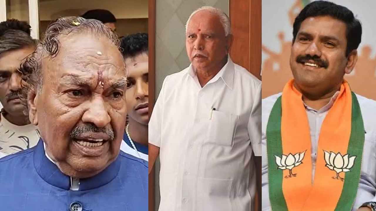 ಯಡಿಯೂರಪ್ಪ ದುಡ್ಡಿನ ಮೂಲಕ ರಾಜಕಾರಣ ಮಾಡುತ್ತಿದ್ದಾರೆ: ವಿಜಯೇಂದ್ರ ಕ್ಷೇತ್ರದಲ್ಲಿ ಗುಡುಗಿದ ಕೆಎಸ್ ಈಶ್ವರಪ್ಪ ಯಡಿಯೂರಪ್ಪ ದುಡ್ಡಿನ ಮೂಲಕ ರಾಜಕಾರಣ ಮಾಡುತ್ತಿದ್ದಾರೆ: ವಿಜಯೇಂದ್ರ ಕ್ಷೇತ್ರದಲ್ಲಿ ಗುಡುಗಿದ ಕೆಎಸ್ ಈಶ್ವರಪ್ಪ