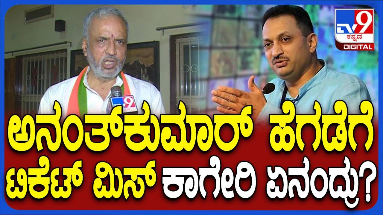 ಪ್ರಧಾನಿ ಮೋದಿಯವರ ಜೊತೆ ಕೆಲಸ ಮಾಡುವ ಅವಕಾಶ ಸಿಕ್ಕಿರುವುದು ನನ್ನ ಸೌಭಾಗ್ಯ: ವಿಶ್ವೇಶ್ವರ ಹೆಗಡೆ ಕಾಗೇರಿ