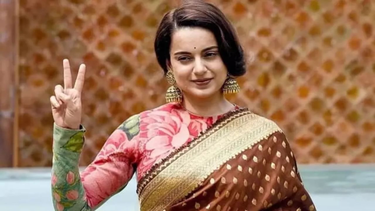 ‘ಕೃಷ್ಣನ ಆಶೀರ್ವಾದ ಸಿಕ್ಕರೆ..’; ಚುನಾವಣೆ ಸ್ಪರ್ಧೆ ಬಗ್ಗೆ ಮೊದಲೇ ಸೂಚನೆ ಕೊಟ್ಟಿದ್ದ ಕಂಗನಾ ರಣಾವತ್ ‘ಕೃಷ್ಣನ ಆಶೀರ್ವಾದ ಸಿಕ್ಕರೆ..’; ಚುನಾವಣೆ ಸ್ಪರ್ಧೆ ಬಗ್ಗೆ ಮೊದಲೇ ಸೂಚನೆ ಕೊಟ್ಟಿದ್ದ ಕಂಗನಾ ರಣಾವತ್