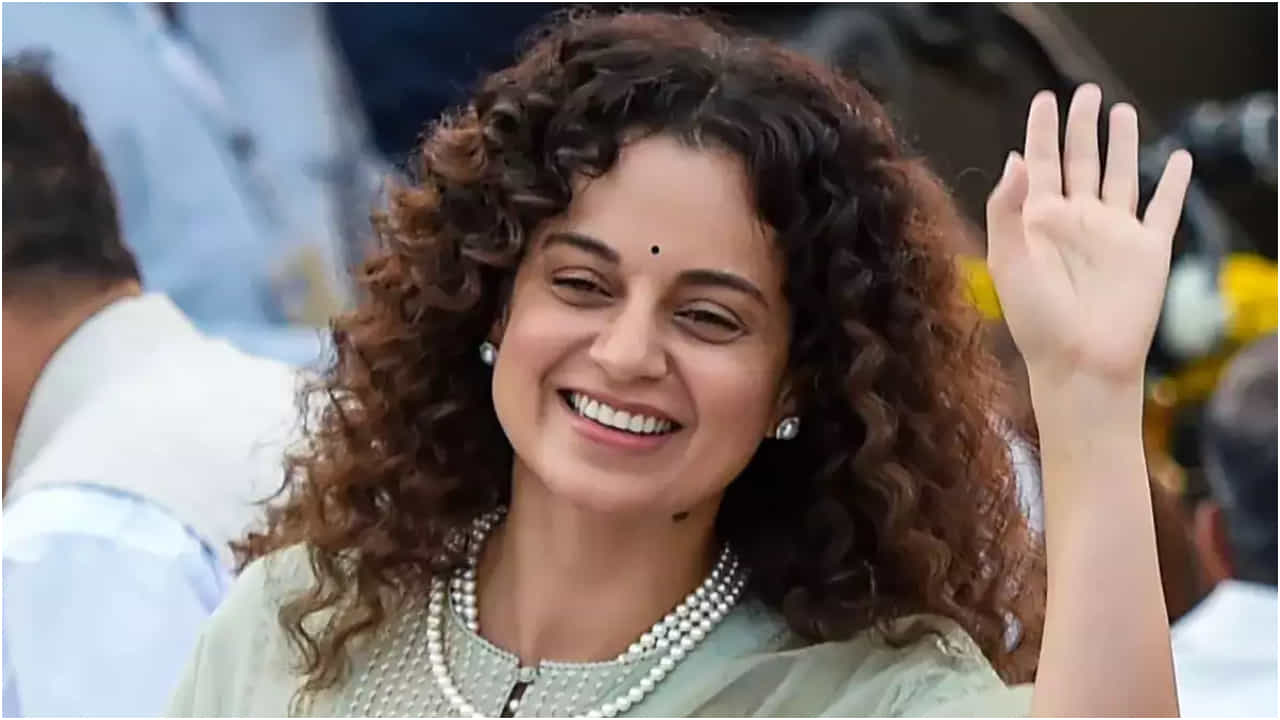 ನಟಿ ಕಂಗನಾ ರಣಾವತ್ಗೆ ಬಿಜೆಪಿ ಟಿಕೆಟ್; ಮಂಡಿ ಲೋಕಸಭಾ ಕ್ಷೇತ್ರದಿಂದ ಸ್ಪರ್ಧೆ ನಟಿ ಕಂಗನಾ ರಣಾವತ್ಗೆ ಬಿಜೆಪಿ ಟಿಕೆಟ್; ಮಂಡಿ ಲೋಕಸಭಾ ಕ್ಷೇತ್ರದಿಂದ ಸ್ಪರ್ಧೆ