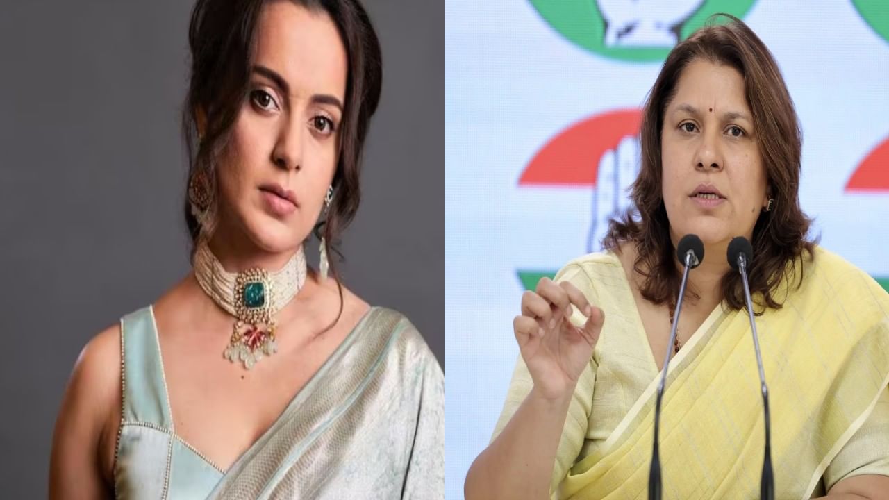 ಏನಿದೆ ರೇಟ್? ಎಂದು ಕಂಗನಾ ಫೋಟೊ ಪೋಸ್ಟ್ ಮಾಡಿ ಅವಮಾನಿಸಿದ ಸುಪ್ರಿಯಾ ಶ್ರಿನೇಟ್; ಅಕೌಂಟ್ ಹ್ಯಾಕ್ ಎಂದು ಸಬೂಬು ಏನಿದೆ ರೇಟ್? ಎಂದು ಕಂಗನಾ ಫೋಟೊ ಪೋಸ್ಟ್ ಮಾಡಿ ಅವಮಾನಿಸಿದ ಸುಪ್ರಿಯಾ ಶ್ರಿನೇಟ್; ಅಕೌಂಟ್ ಹ್ಯಾಕ್ ಎಂದು ಸಬೂಬು