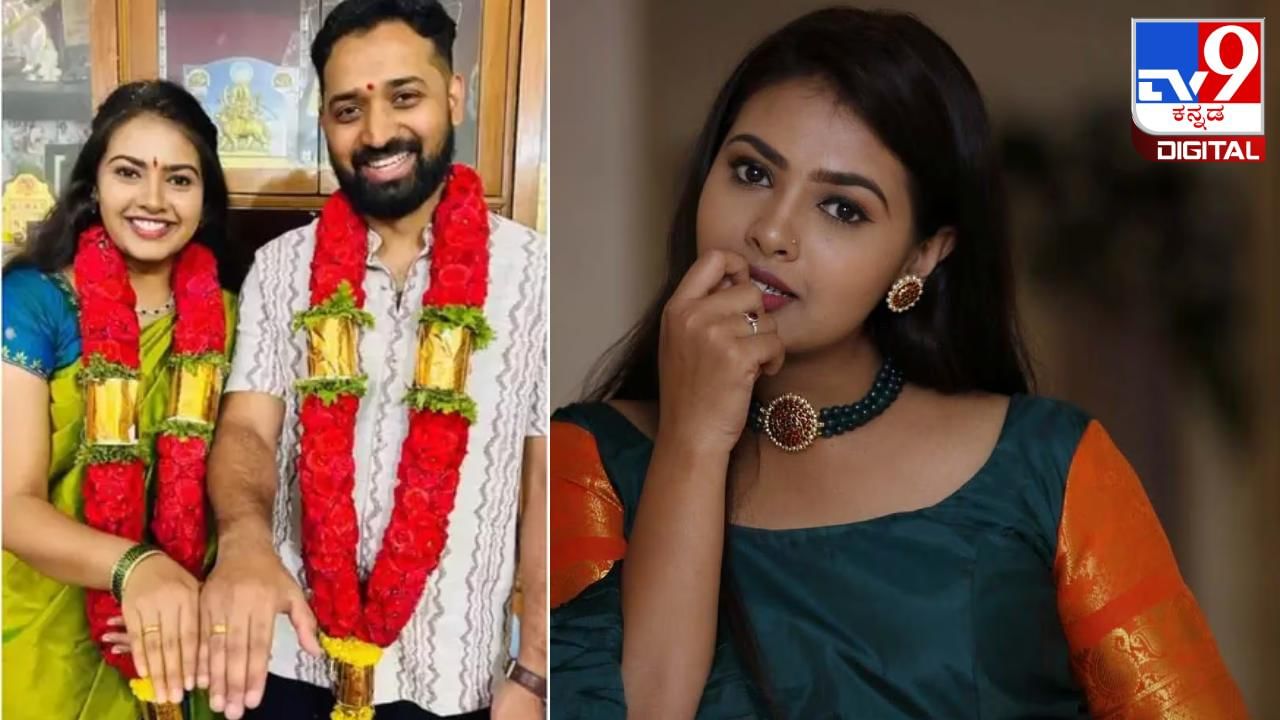 Viral Video: ಸಿಂಪಲ್ ಆಗಿ ನಿಶ್ಚಿತಾರ್ಥ ಮಾಡಿಕೊಂಡ 'ಗಿಣಿರಾಮ' ನಟಿ ನಯನಾ ನಾಗರಾಜ್
