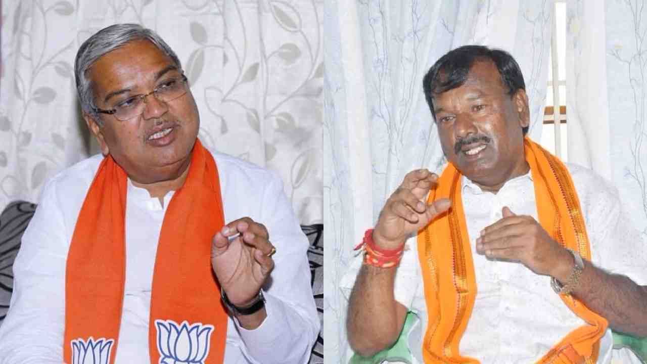 ಬಿಜೆಪಿ ಅಭ್ಯರ್ಥಿಗಳ 7ನೇ ಪಟ್ಟಿ ಪ್ರಕಟ, ಚಿತ್ರದುರ್ಗ ಹಾಲಿ ಎಂಪಿಗೆ ಕೊಕ್, ಬಿಎಸ್ವೈ ಆಪ್ತನಿಗೆ ಮಣೆ ಬಿಜೆಪಿ ಅಭ್ಯರ್ಥಿಗಳ 7ನೇ ಪಟ್ಟಿ ಪ್ರಕಟ, ಚಿತ್ರದುರ್ಗ ಹಾಲಿ ಎಂಪಿಗೆ ಕೊಕ್, ಬಿಎಸ್ವೈ ಆಪ್ತನಿಗೆ ಮಣೆ