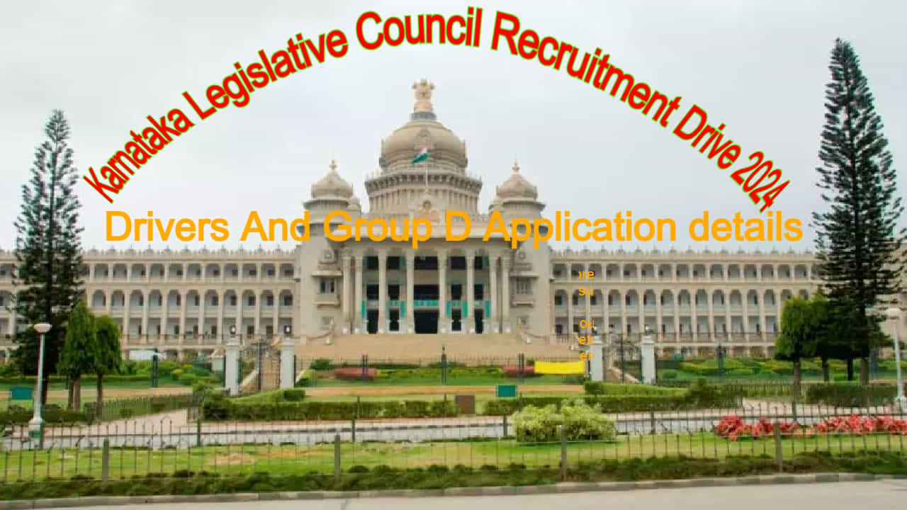 KLA Recruitment 2024: ಕರ್ನಾಟಕ ವಿಧಾನ ಪರಿಷತ್ ಸಚಿವಾಲಯದಲ್ಲಿ ಡ್ರೈವರ್ ಮತ್ತು ವಿವಿಧ ಗ್ರೂಪ್ ಡಿ ಹುದ್ದೆಗಳ ನೇಮಕಕ್ಕೆ ಅರ್ಜಿ ಆಹ್ವಾನ KLA Recruitment 2024: ಕರ್ನಾಟಕ ವಿಧಾನ ಪರಿಷತ್ ಸಚಿವಾಲಯದಲ್ಲಿ ಡ್ರೈವರ್ ಮತ್ತು ವಿವಿಧ ಗ್ರೂಪ್ ಡಿ ಹುದ್ದೆಗಳ ನೇಮಕಕ್ಕೆ ಅರ್ಜಿ ಆಹ್ವಾನ