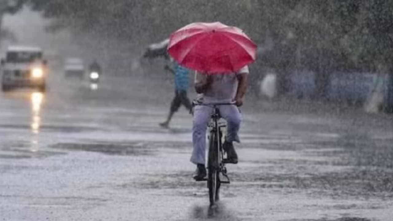 Karnataka Rain: ಕೊಡಗು ಸೇರಿ ಕೆಲವೆಡೆ ಸುರಿದ ಮಳೆ, ಮುಂದಿನ 2 ದಿನ ರಾಜ್ಯದಲ್ಲಿ ಮಳೆ ಮುನ್ಸೂಚನೆ Karnataka Rain: ಕೊಡಗು ಸೇರಿ ಕೆಲವೆಡೆ ಸುರಿದ ಮಳೆ, ಮುಂದಿನ 2 ದಿನ ರಾಜ್ಯದಲ್ಲಿ ಮಳೆ ಮುನ್ಸೂಚನೆ