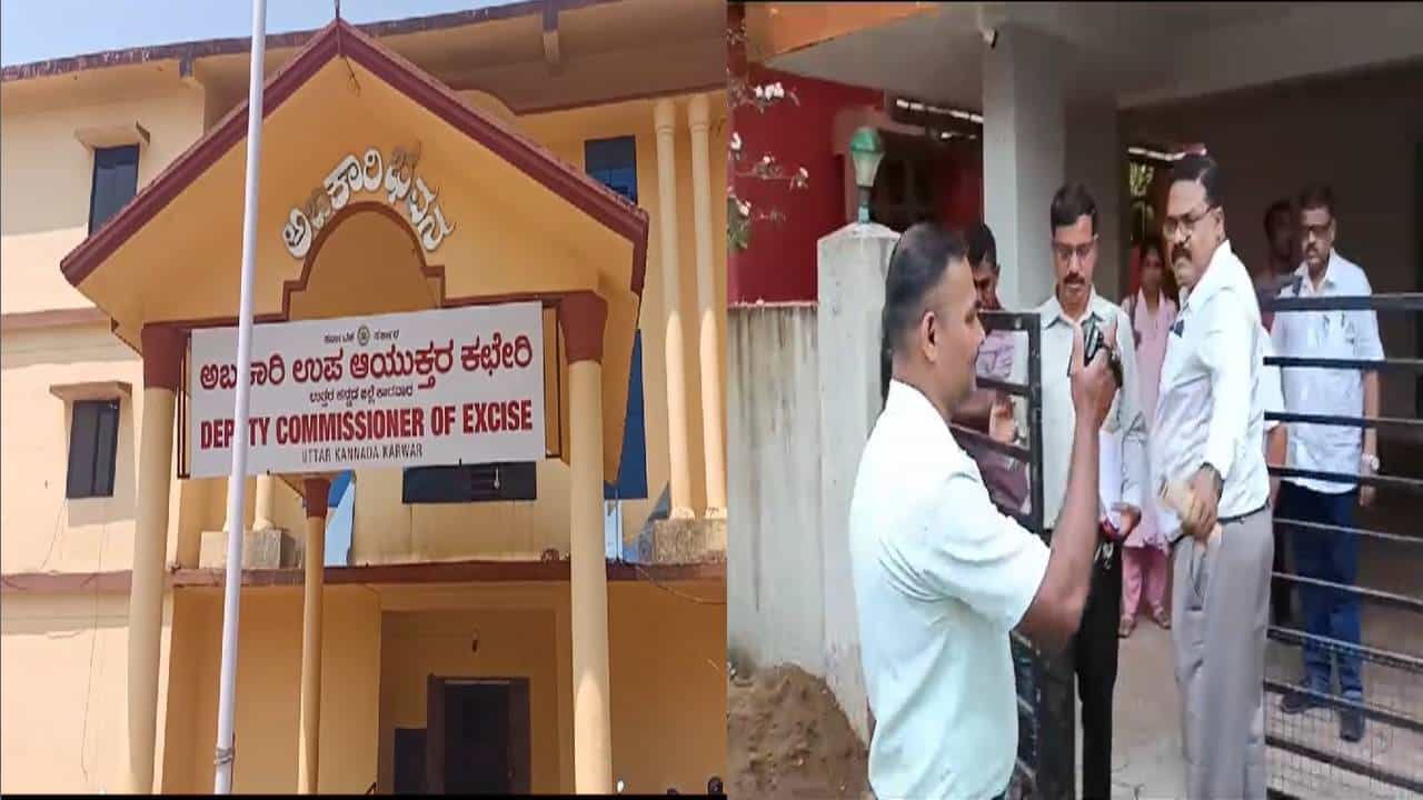 ಮನೆ, ಕಚೇರಿ ಮೇಲೆ ಲೋಕಾಯುಕ್ತ ದಾಳಿ ಆಗುತ್ತಿದ್ದಂತೆಯೇ ಅಬಕಾರಿ ಡಿಸಿ ರೂಪಾ ನಾಪತ್ತೆ ಮನೆ, ಕಚೇರಿ ಮೇಲೆ ಲೋಕಾಯುಕ್ತ ದಾಳಿ ಆಗುತ್ತಿದ್ದಂತೆಯೇ ಅಬಕಾರಿ ಡಿಸಿ ರೂಪಾ ನಾಪತ್ತೆ